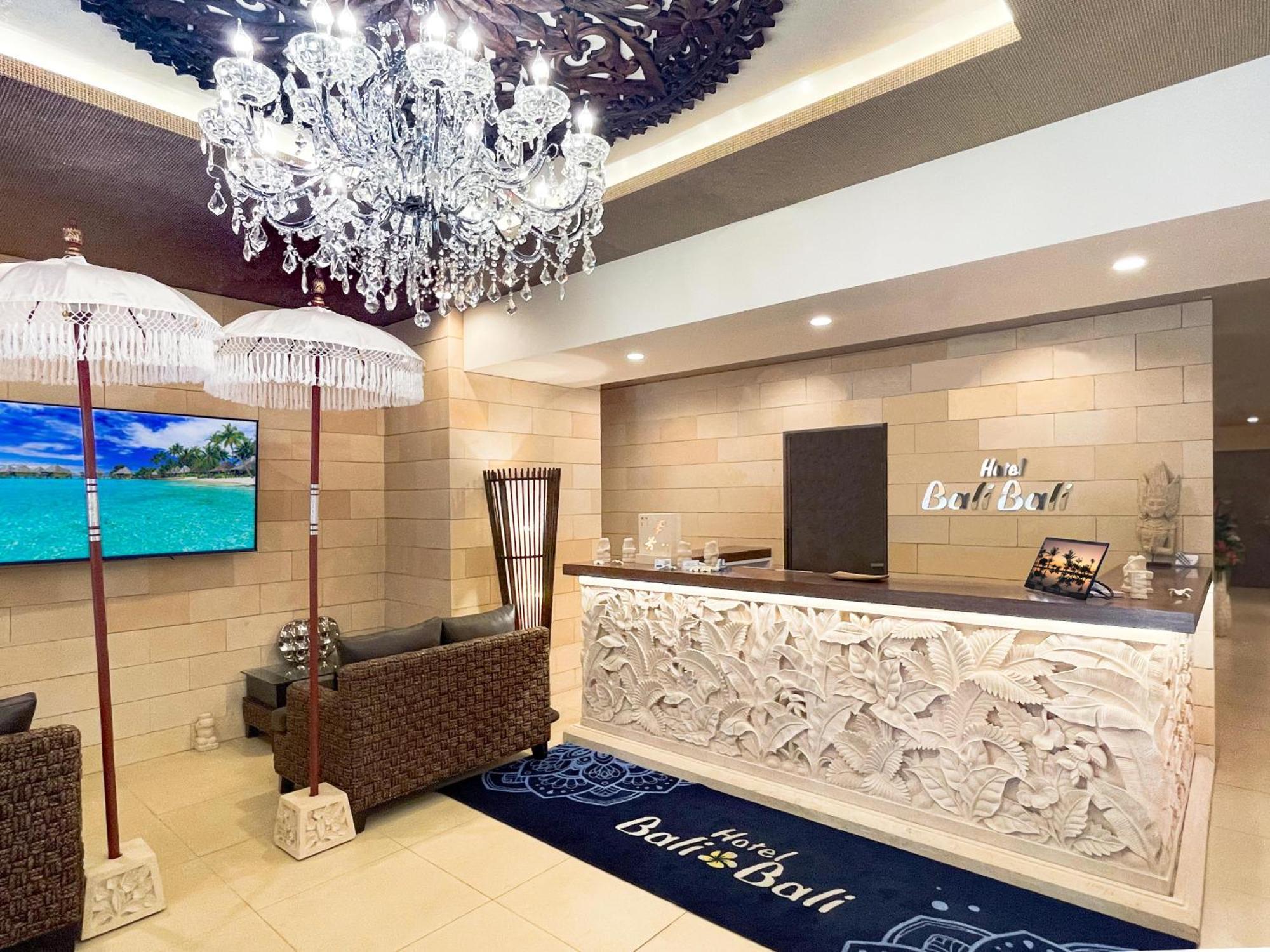 Hotel Balibali 伊勢佐木 Yokohama  Exterior foto