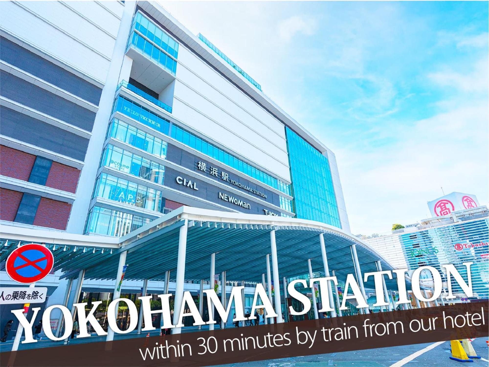 Hotel Balibali 伊勢佐木 Yokohama  Exterior foto