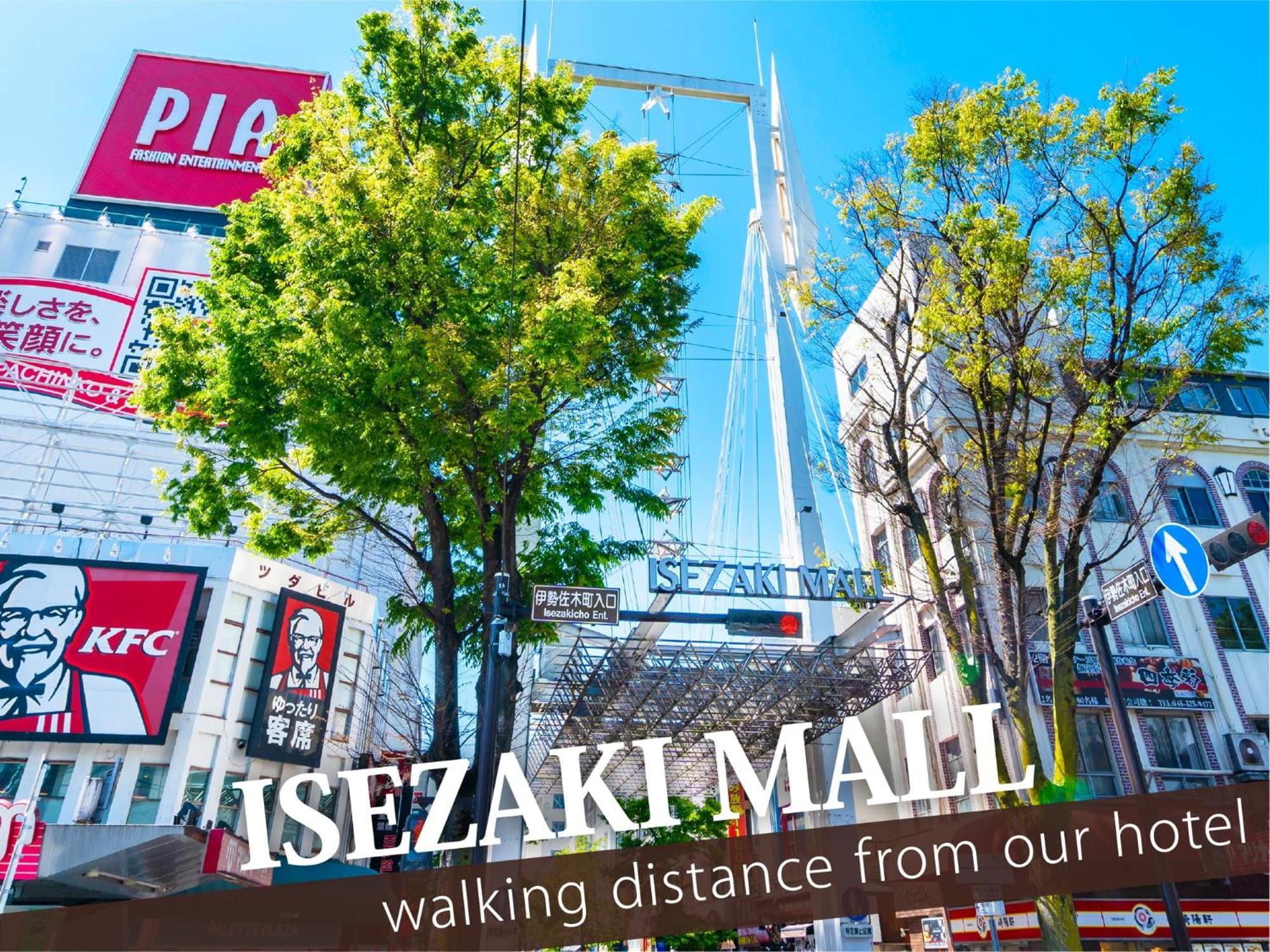 Hotel Balibali 伊勢佐木 Yokohama  Exterior foto