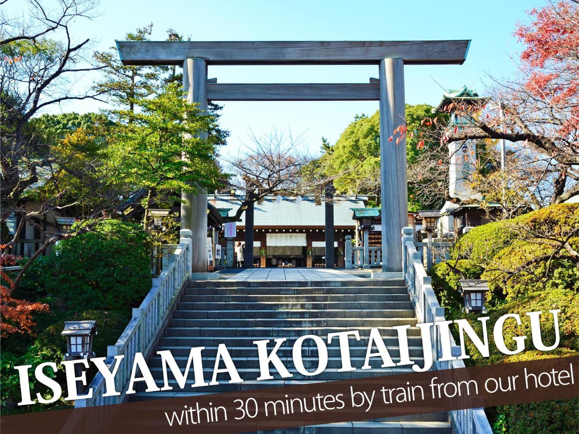 Hotel Balibali 伊勢佐木 Yokohama  Exterior foto